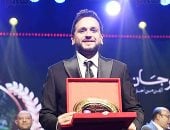 مصطفى خاطر