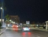 طقس الإسكندرية 