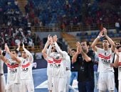 فريق يد الزمالك