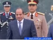 مداخلة طارق البرديسي