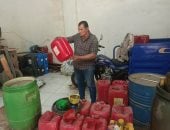 ضبط 1000 لتر سولار وبنزين  قبل بيعها بالسوق السوداء - أرشيفية