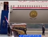 مداخلة الدكتور وليد جاب الله