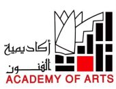 اكاديمية الفنون