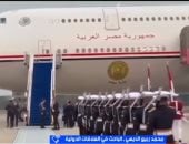 مداخلة الدكتور محمد ربيع الديهى