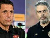 معتمد جمال وعموتة 