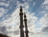 طقس خريفي