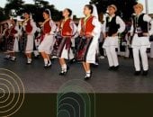 مهرجان الإسماعيلية الدولي للفنون الشعبية