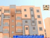 مداخلة الدكتور سيف الدين فرج