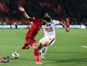 فريق الزمالك