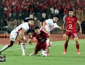 الأهلى والزمالك