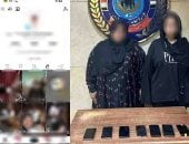 ضبط فتاة ووالدتها بالمطرية لممارستهما التسول الإلكتروني عبر مواقع التواصل