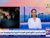 جانب من المداخلة 