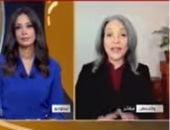 مداخلة جينجر تشابمان