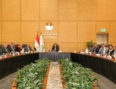 المهندسة راندة المنشاوي وزيرة الإسكان وجانب من الاجتماع