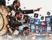 الاخوان