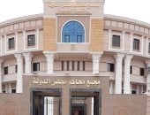 بطاقة الخدمات المتكاملة.. هل يحق لك إلغاء قرار رفض منحها رغم وجود تقارير طبية تثبت إعاقتك؟