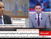 جانب من المداخلة 
