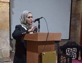 الشاعرة نجلاء سيد