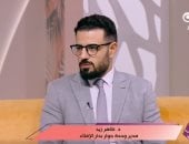 الدكتور طاهر زيد مدير وحدة الحوار بدار الإفتاء المصرية
