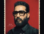 فيلم حدوته 