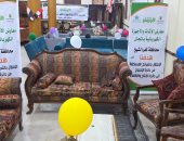 معرض لتوزيع الأثاث المنزلي والأجهزة الكهربائية في كفر الشيخ