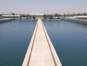 محطة صرف عملاقة