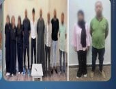 المتهمين