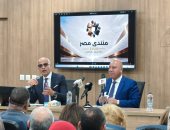 الفريق كامل الوزير في جامعة عين شمس