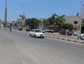 حالة الطقس - أرشيفية