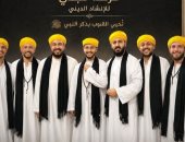 فرقة «تجلي