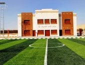 مركز شباب أسوان