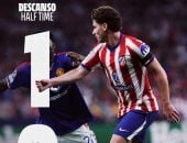 أتلتيكو مدريد ضد مان يونايتد