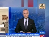 مداخلة المستشار محمد عادل المتحدث باسم مجلس الوزراء