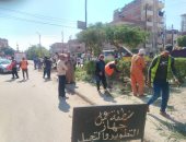 تطوير وتجميل ميادين وشوارع الإسماعيلية