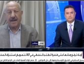 شريف محسن الخبير فى قطاع النفط وعضو المنتدى العراقى للنخب والكفاءات