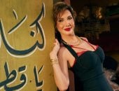 نانسي عجرم