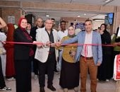 افتتاح معرض كلية التربية جامعة الإسكندرية