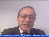 اللواء أركان حرب أيمن عبد المحسن المتخصص في الشأن الاستراتيجي والعسكري