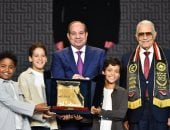 الرئيس عبد الفتاح السيسي