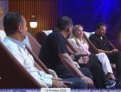صورة من الحلقة