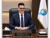 المهندس محمد إبراهيم فودة رئيس مجلس إدارة شركة مياه القليوبية