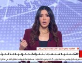 مداخلة وضاح الجليل الكاتب والباحث السياسي اليمني
