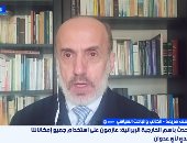  يوسف هزيمة الكاتب والباحث السياسي