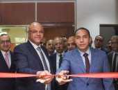 افتتاح أول مكتب تمثيل الهيئة العامة للرقابة المالية بالمنطقة الحرة 
