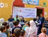  التحالف الوطني للعمل الأهلي التنموي