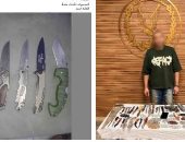 ضبط عاطل يدير صفحة لترويج وبيع الأسلحة البيضاء