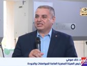 خالد صوفي