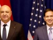 الرئيس اللبناني مع وزير خارجية أمريكا