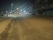 هطول أمطار خفيفة في كفر الشيخ