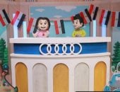 حلقة برنامج «نور»